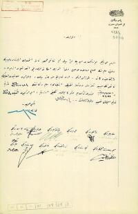 İZMİR'DE MESLEK FABRİKASI SAVAŞLARI