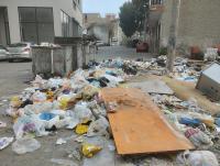 KARŞIYAKA BİLDİĞİNİZ GİBİ. HER YER ÇÖP